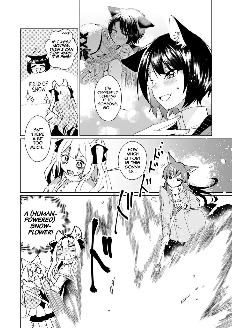 Manga page 4