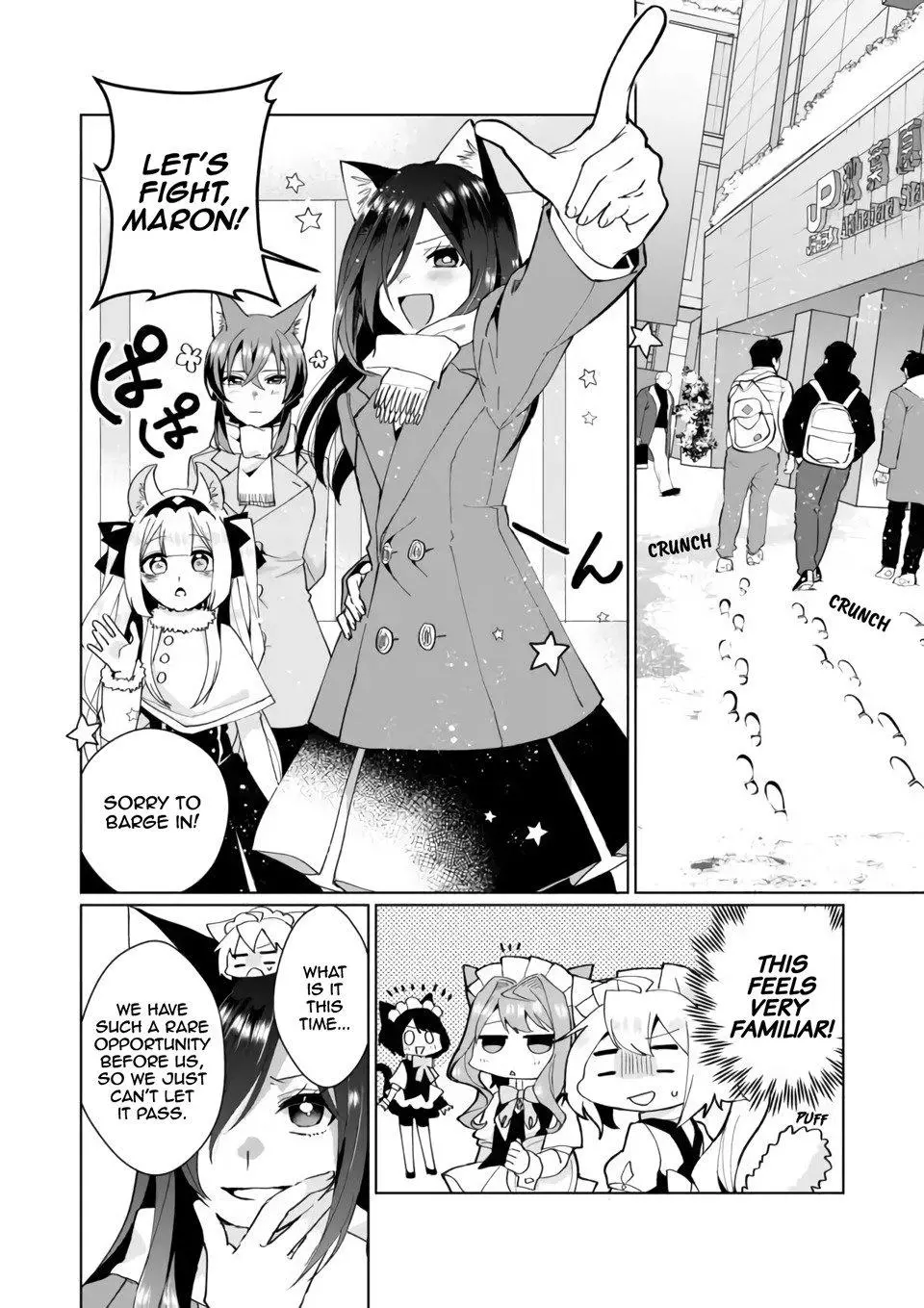 Manga page 2