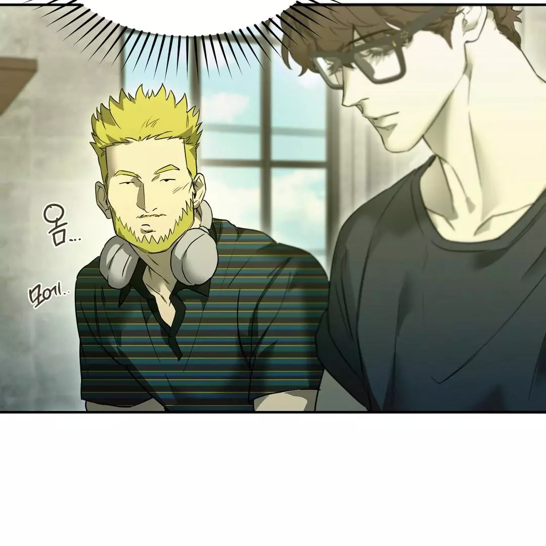 Manga page 73