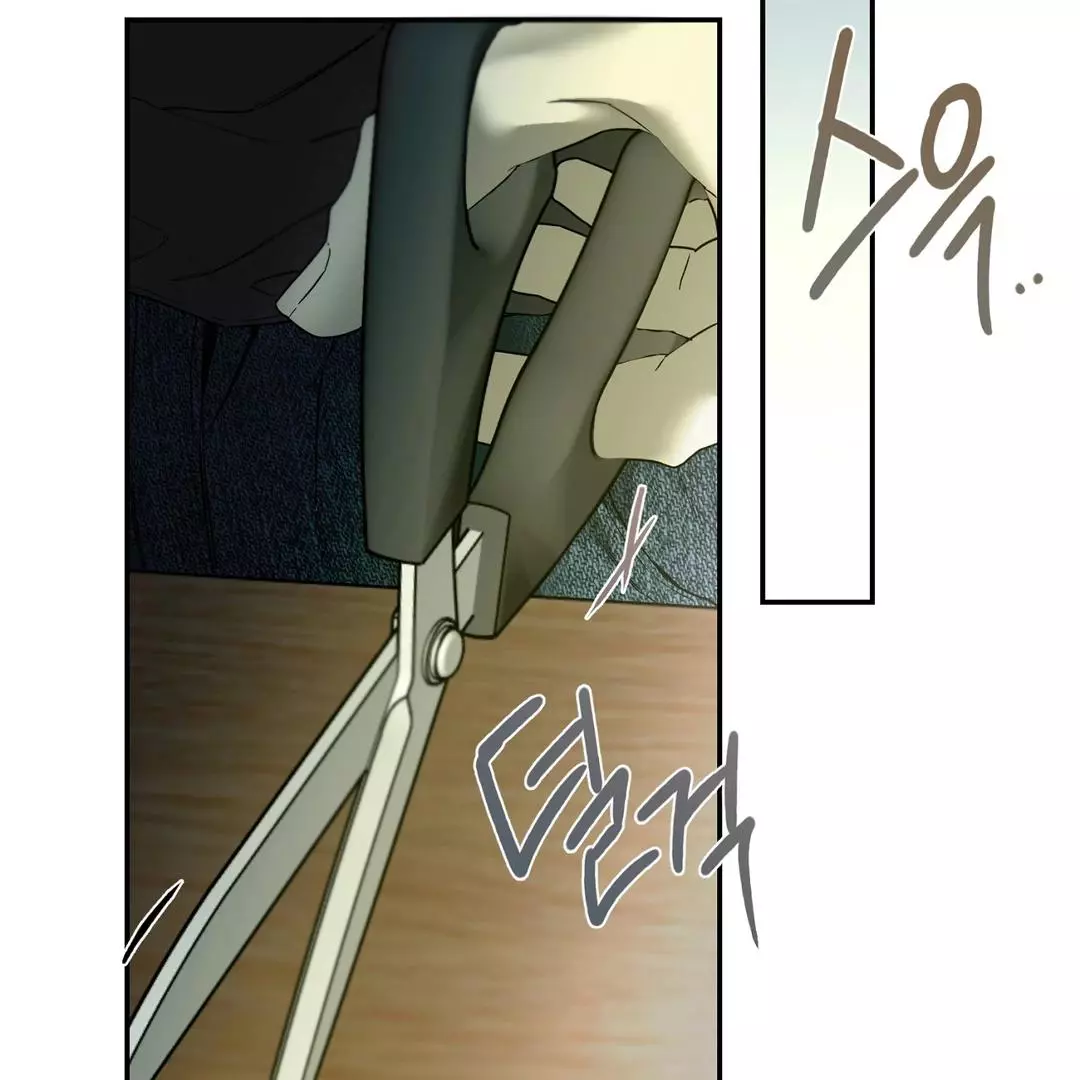 Manga page 36