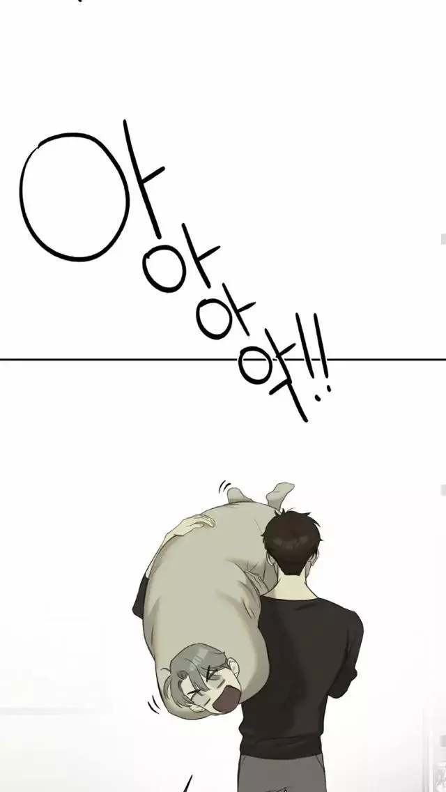 Manga page 48