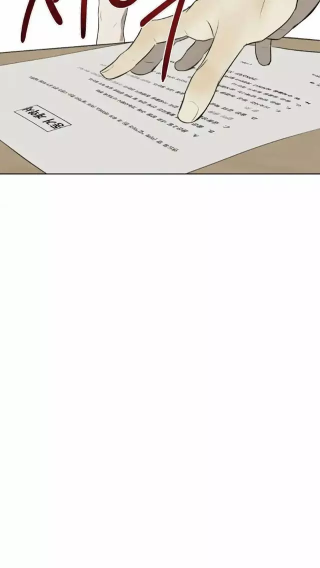 Manga page 81