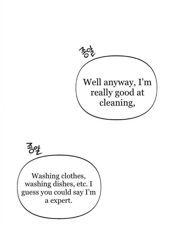 Manga page 71