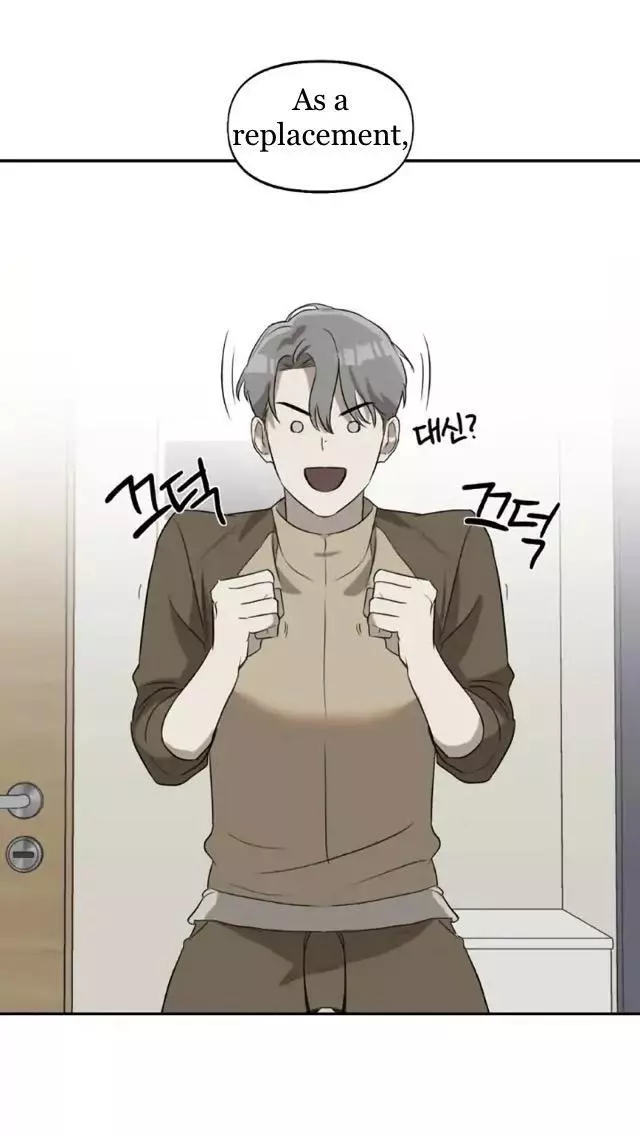 Manga page 79