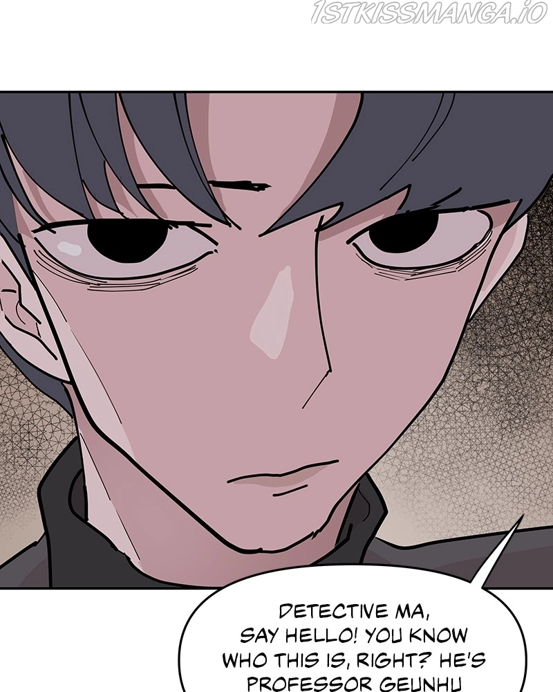 Manga page 103