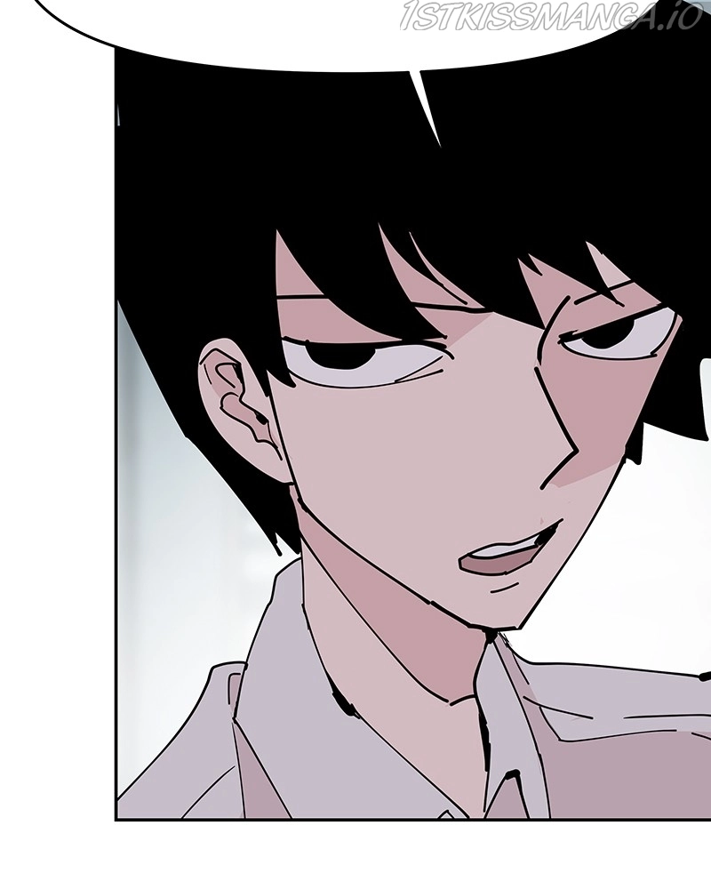 Manga page 33
