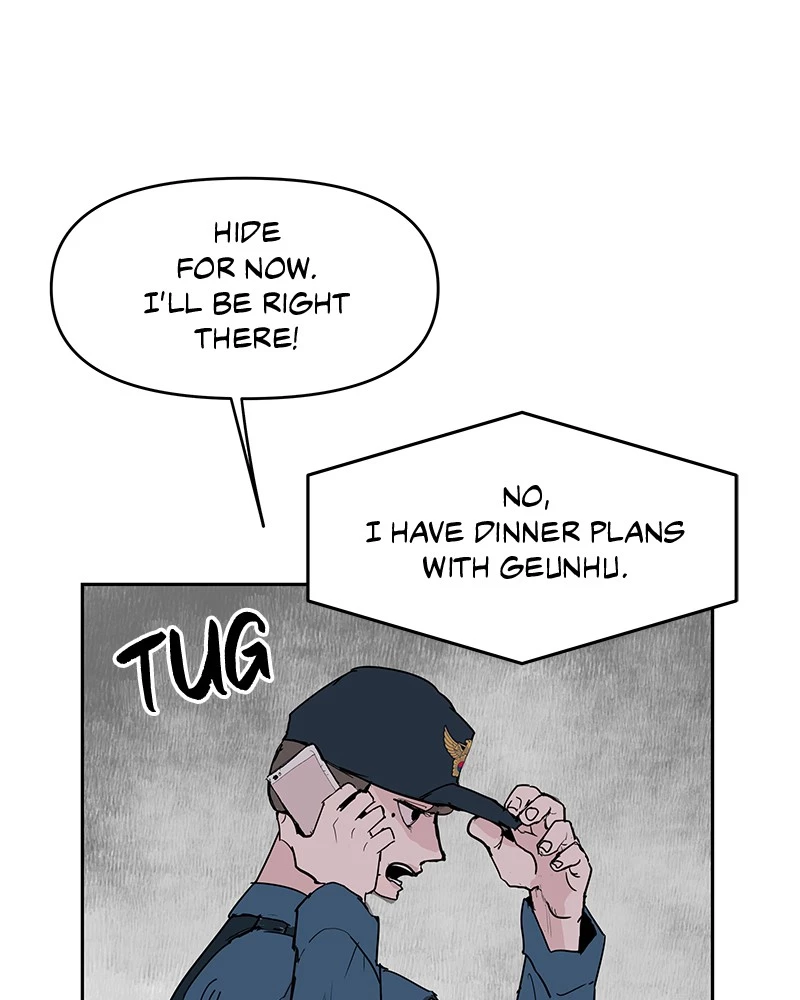 Manga page 42