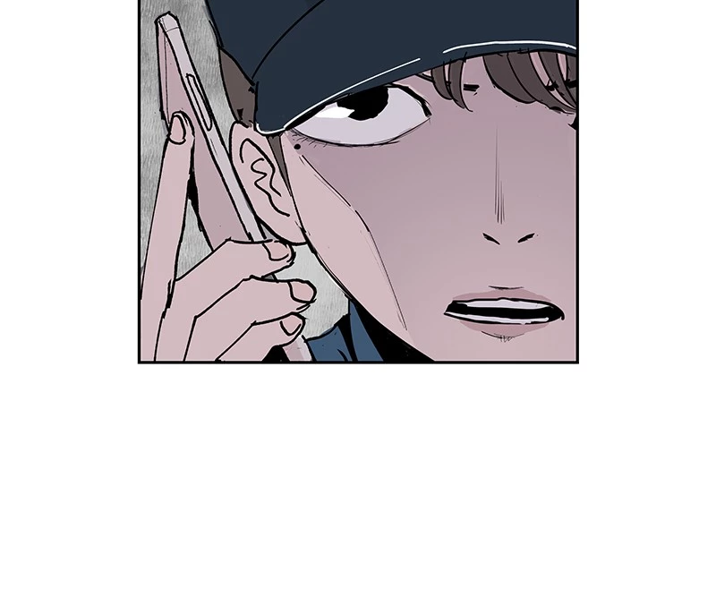 Manga page 44
