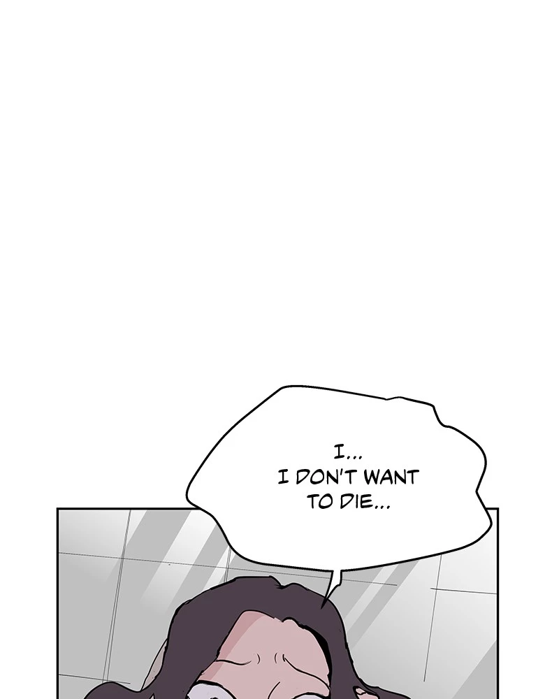 Manga page 162