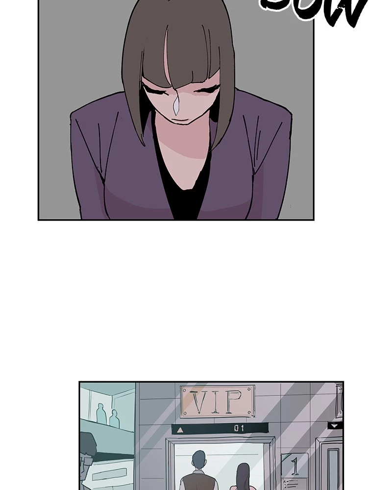 Manga page 79