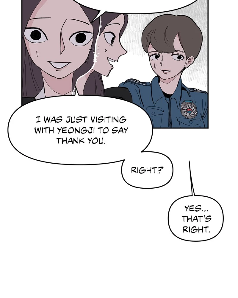 Manga page 117