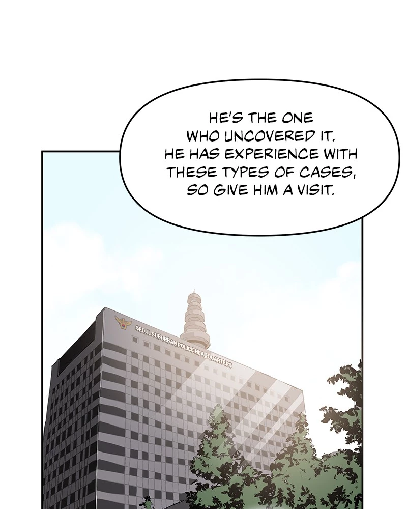 Manga page 94