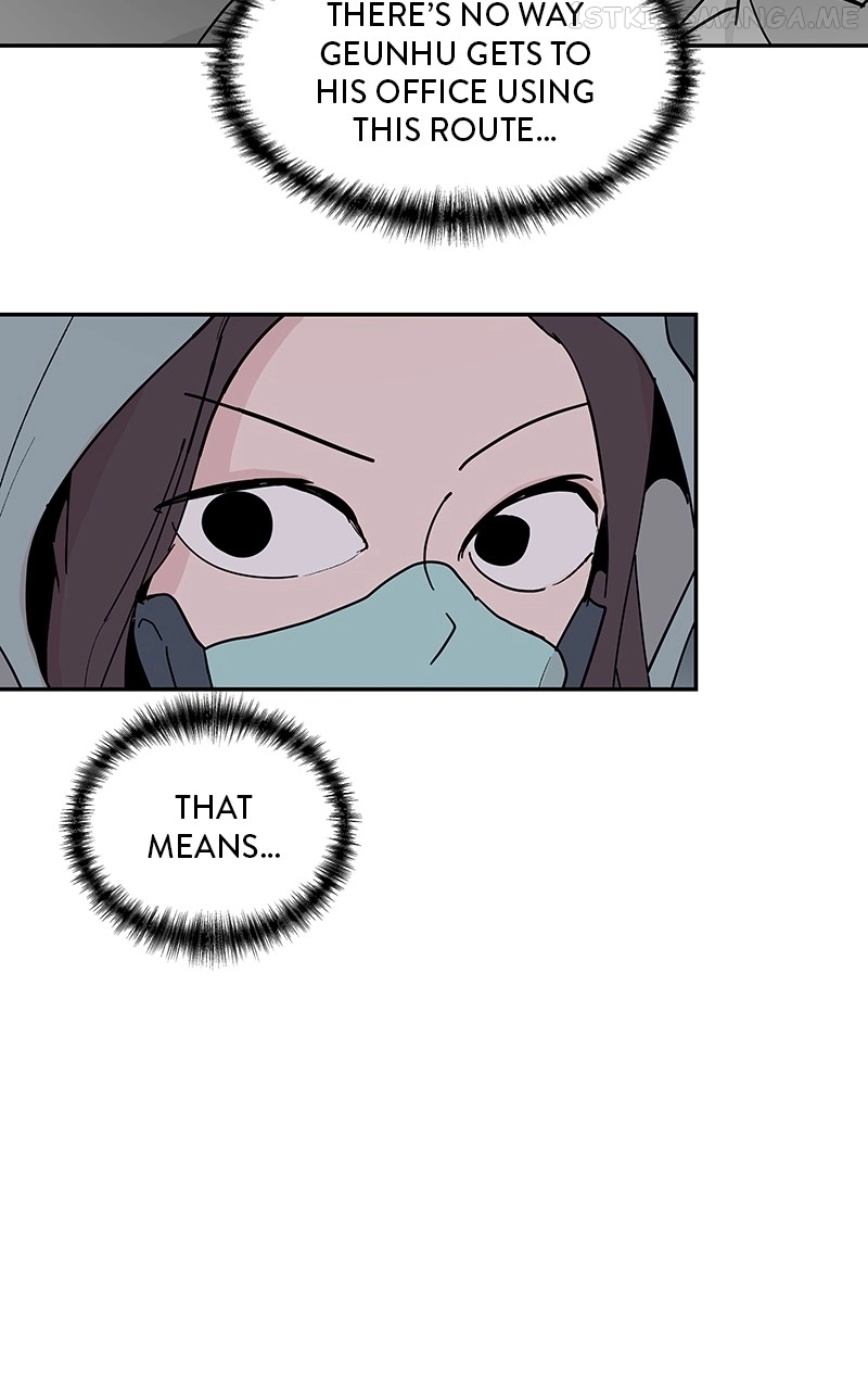Manga page 47