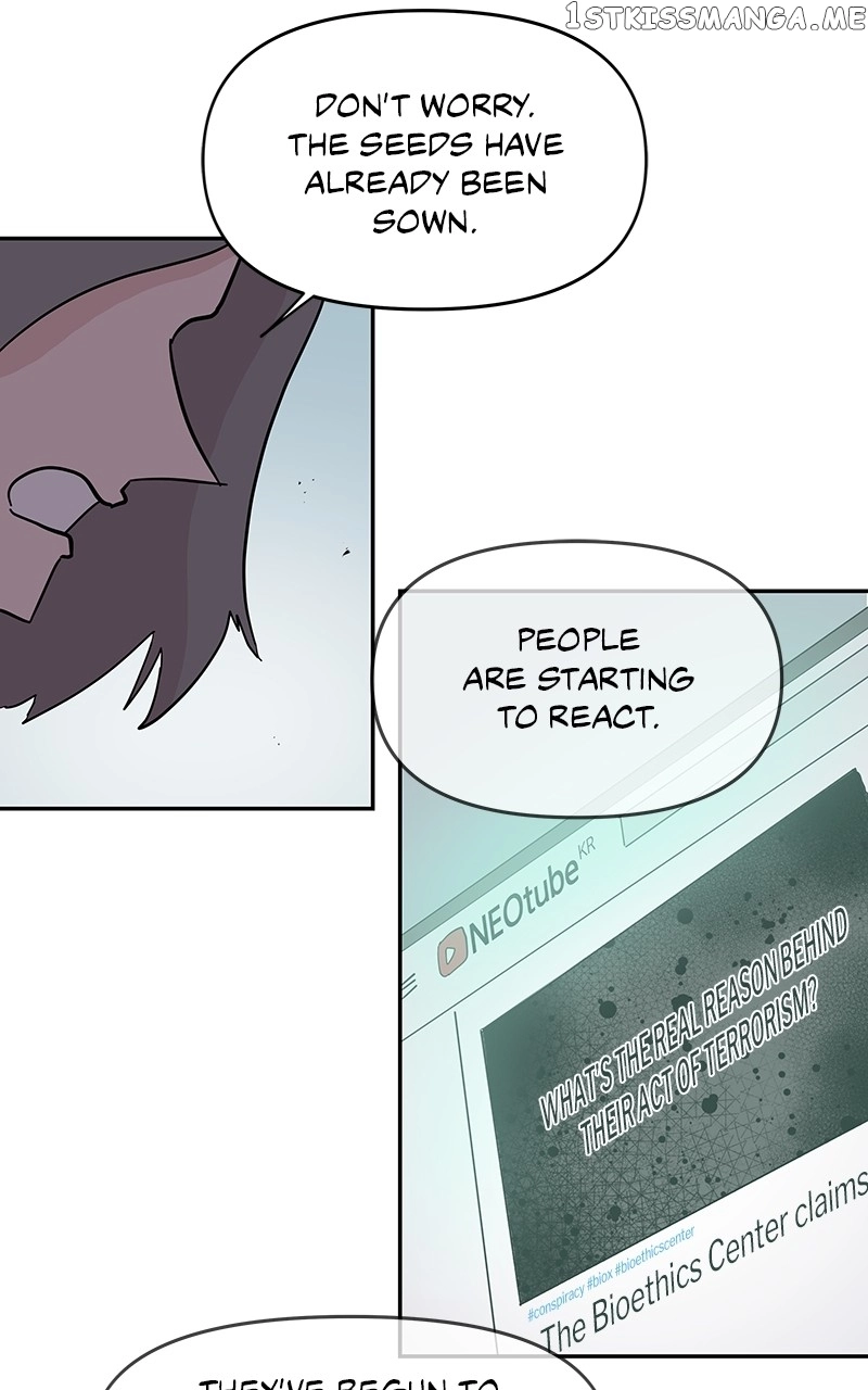 Manga page 29