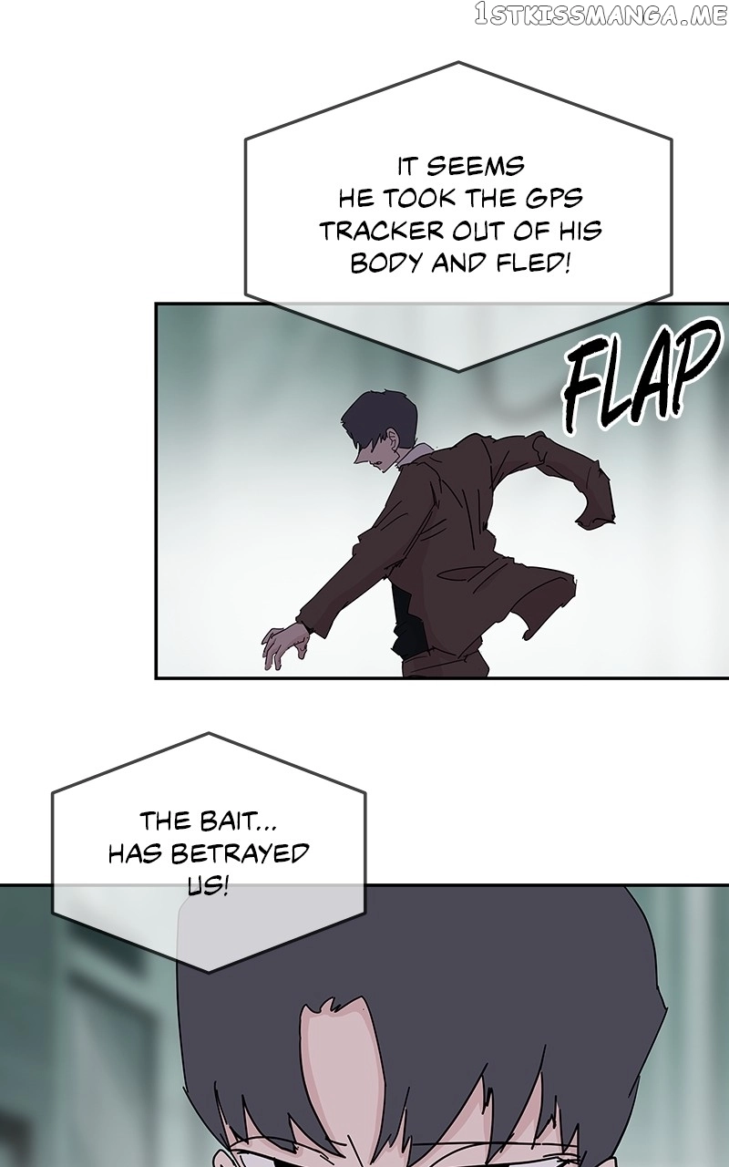 Manga page 48