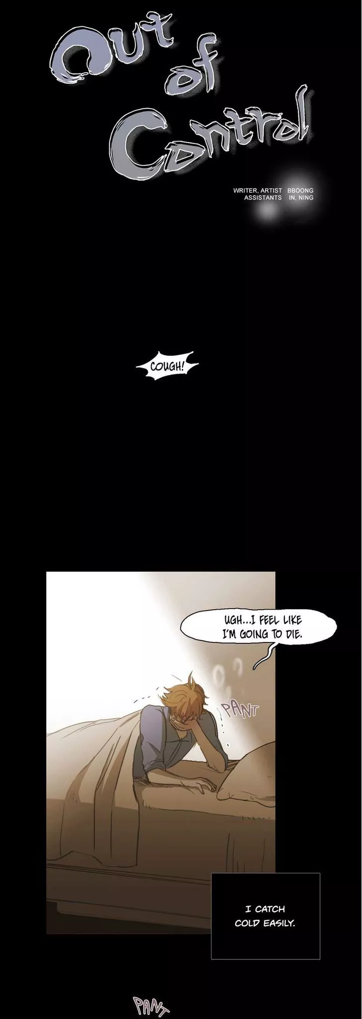 Manga page 2
