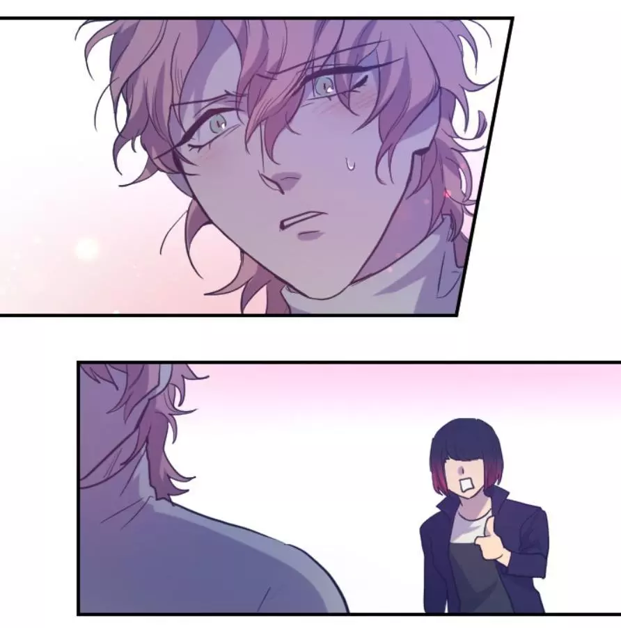 Manga page 24