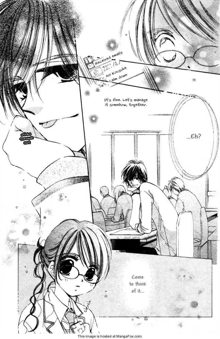Manga page 21