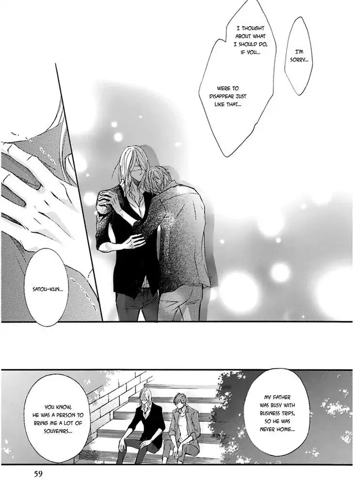 Manga page 17