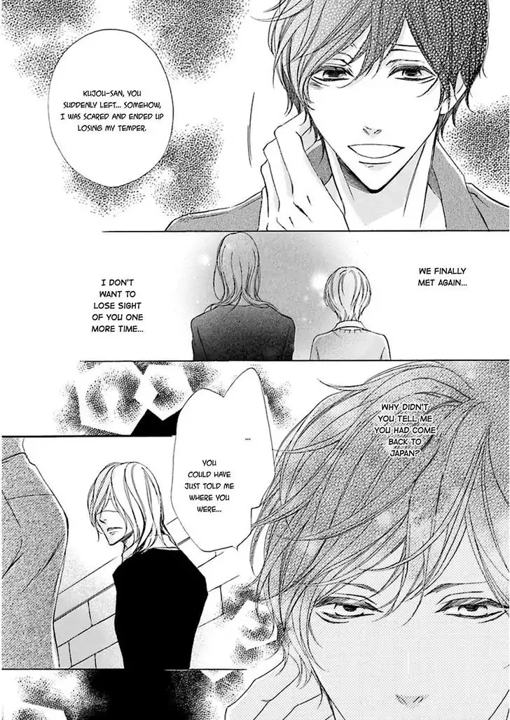 Manga page 19