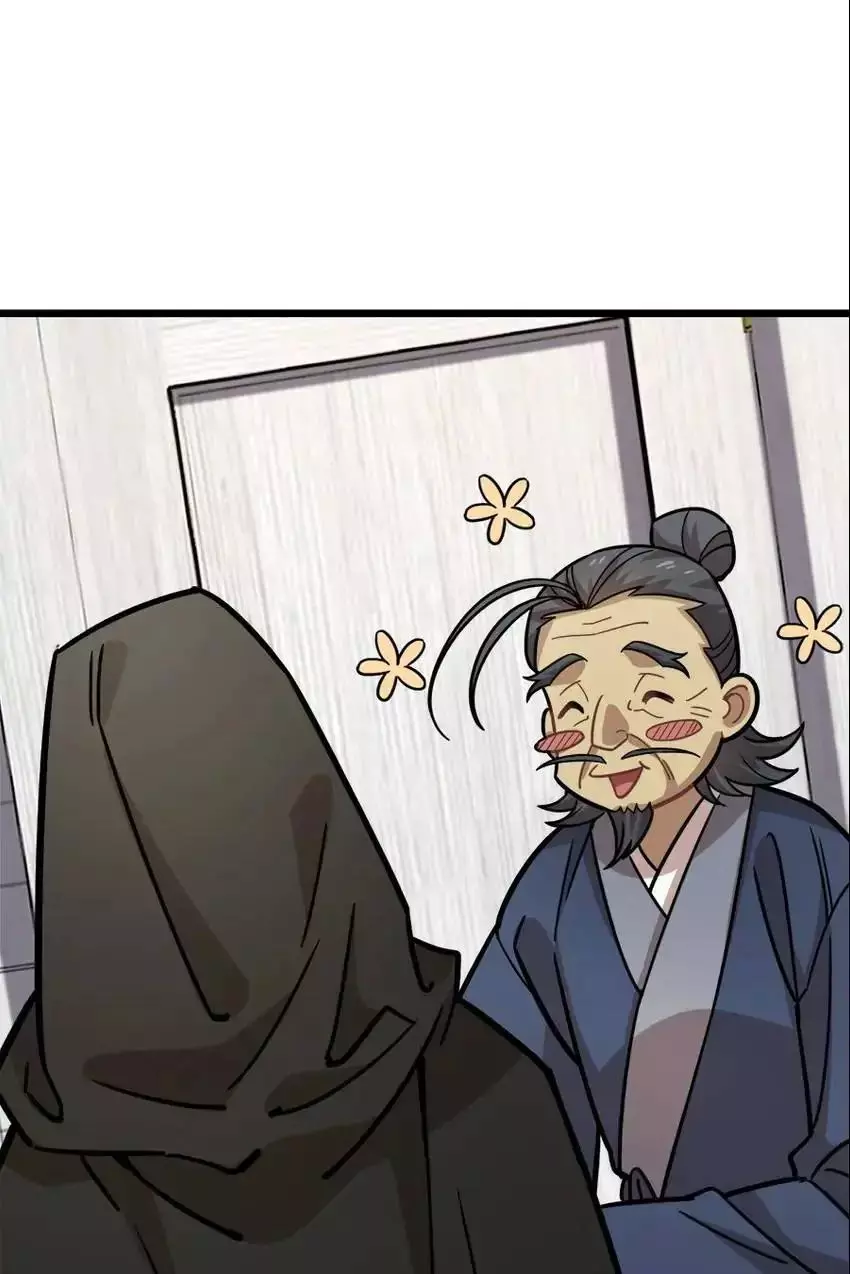 Manga page 37