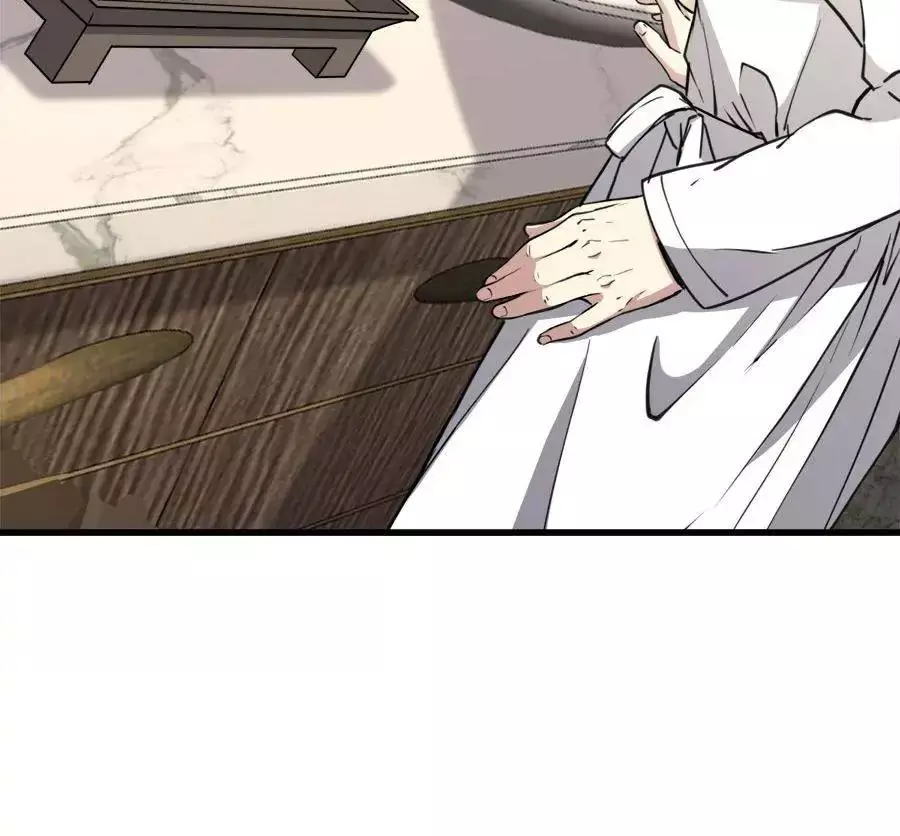 Manga page 55