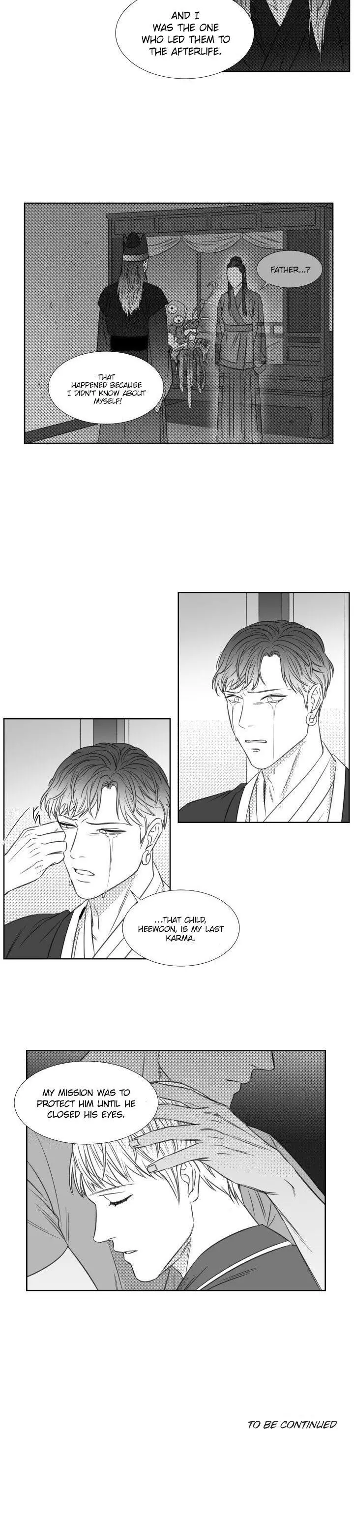Manga page 16
