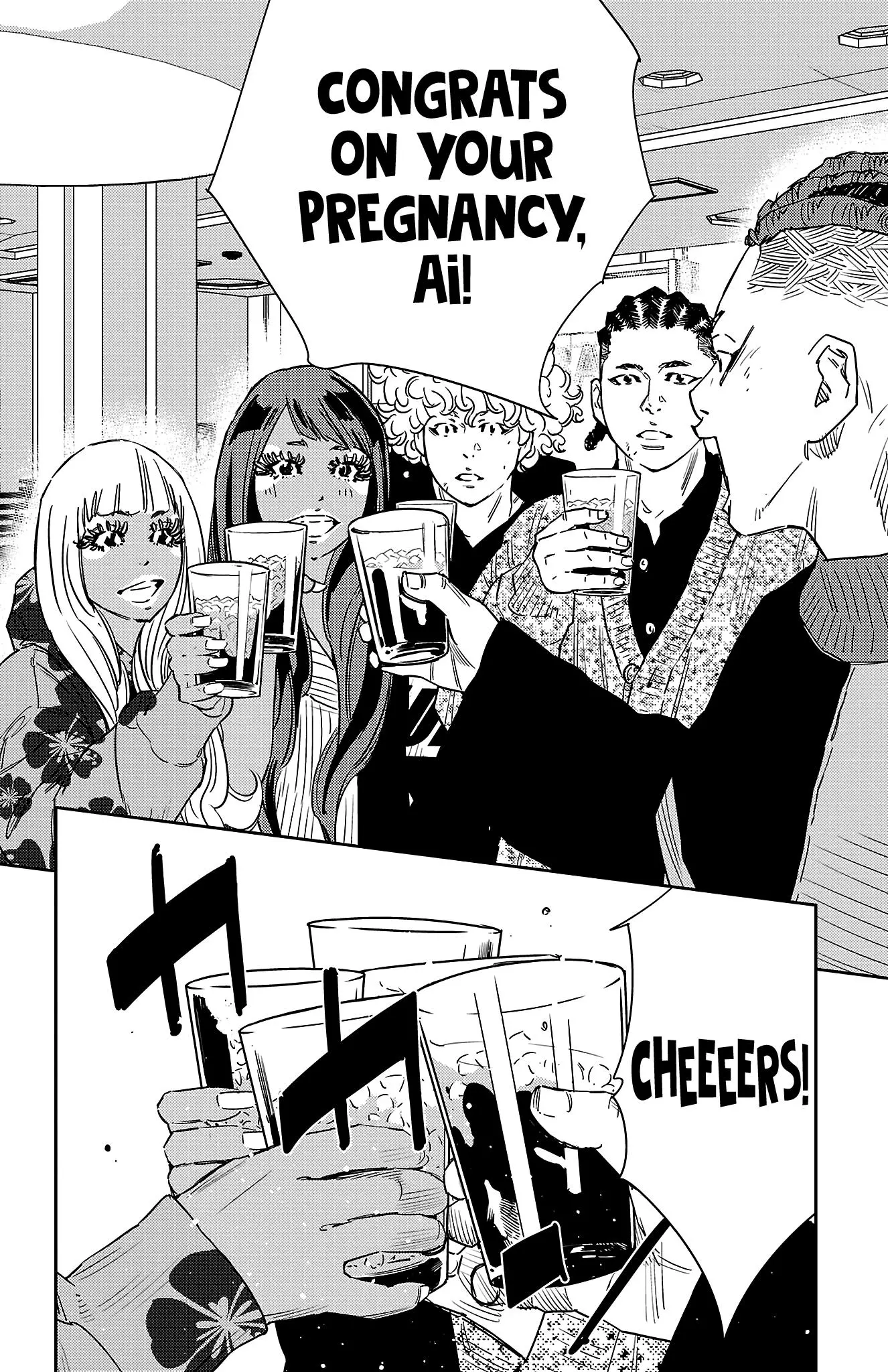 Manga page 10