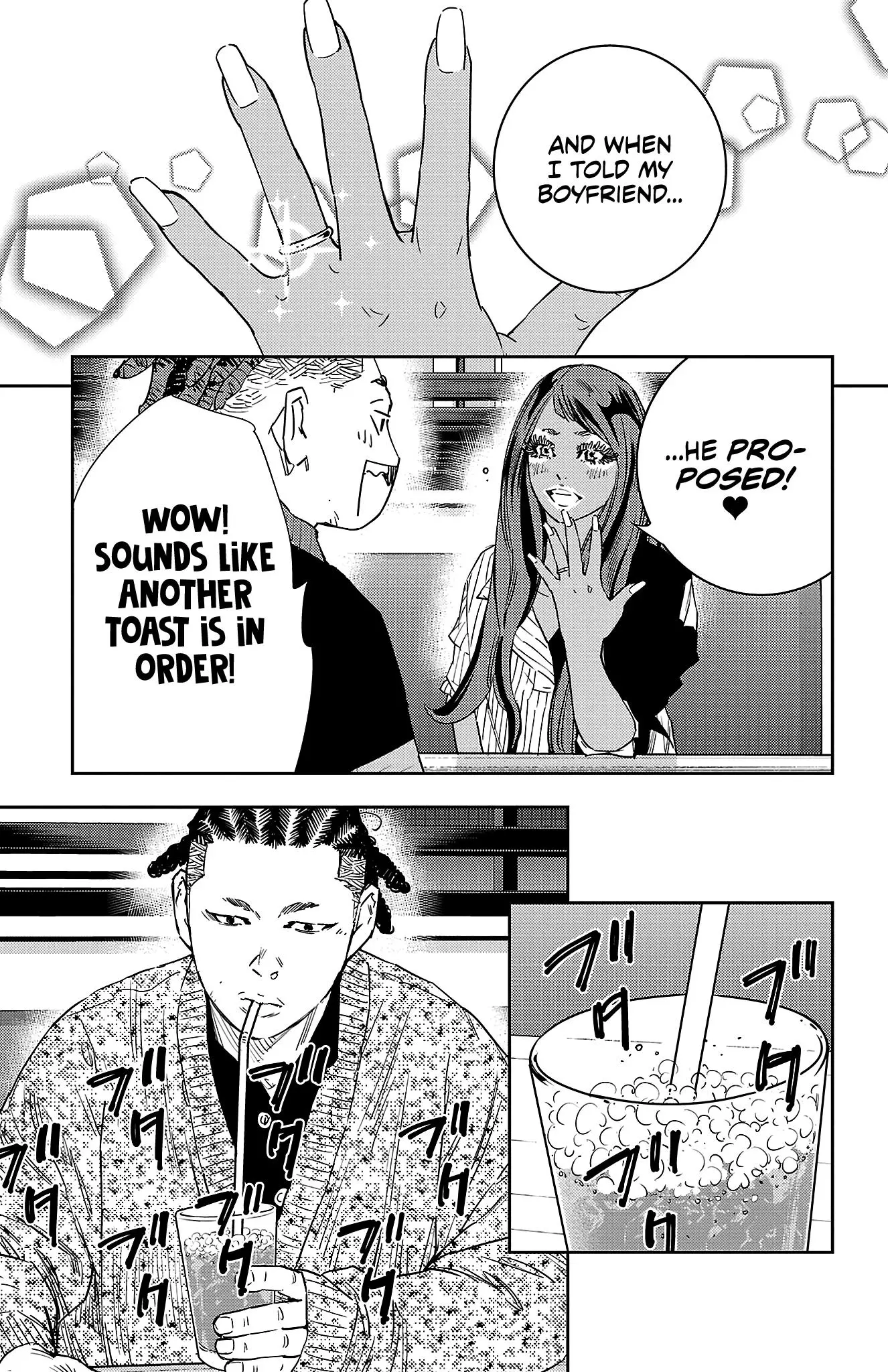 Manga page 13