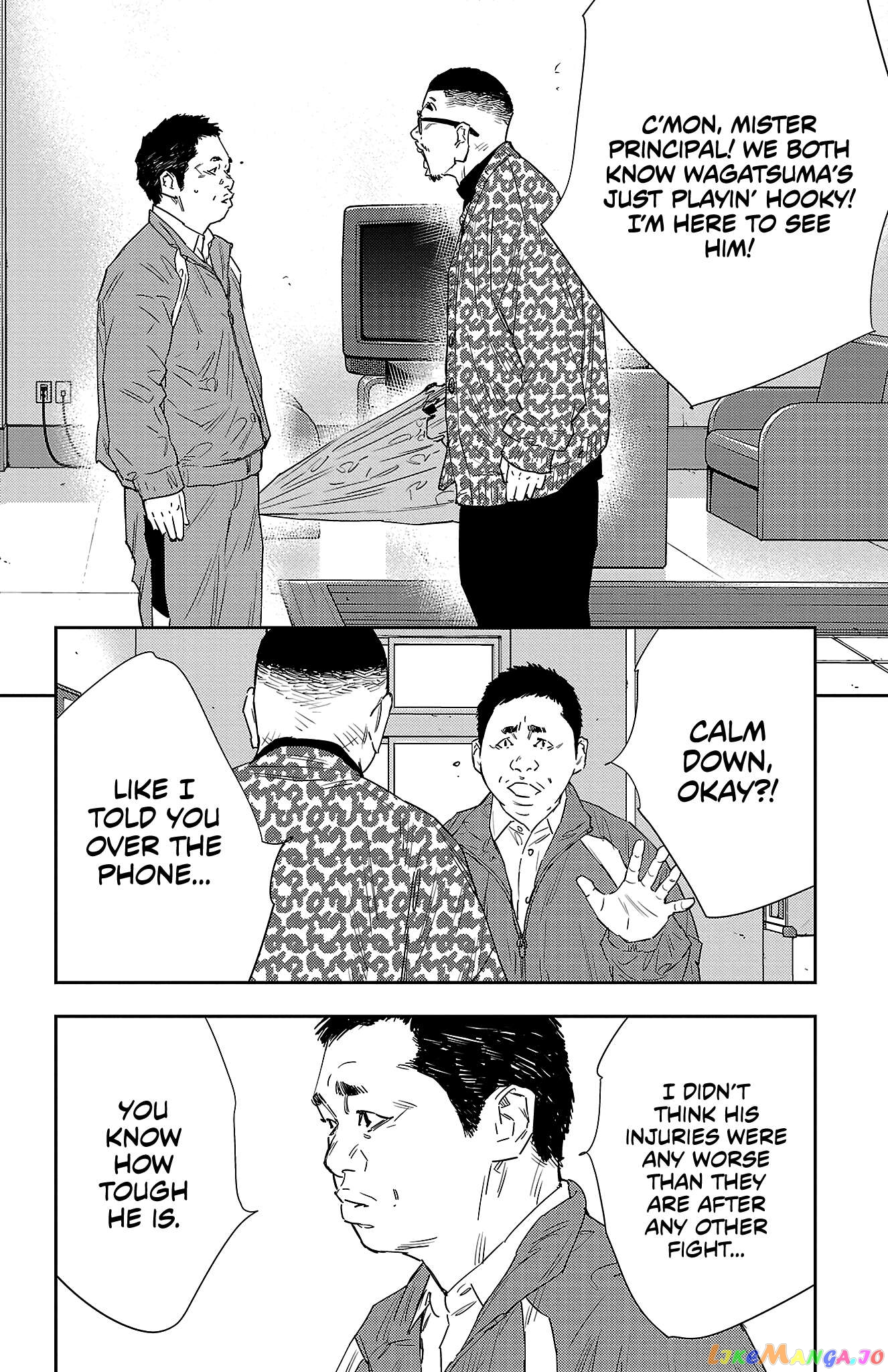 Manga page 17