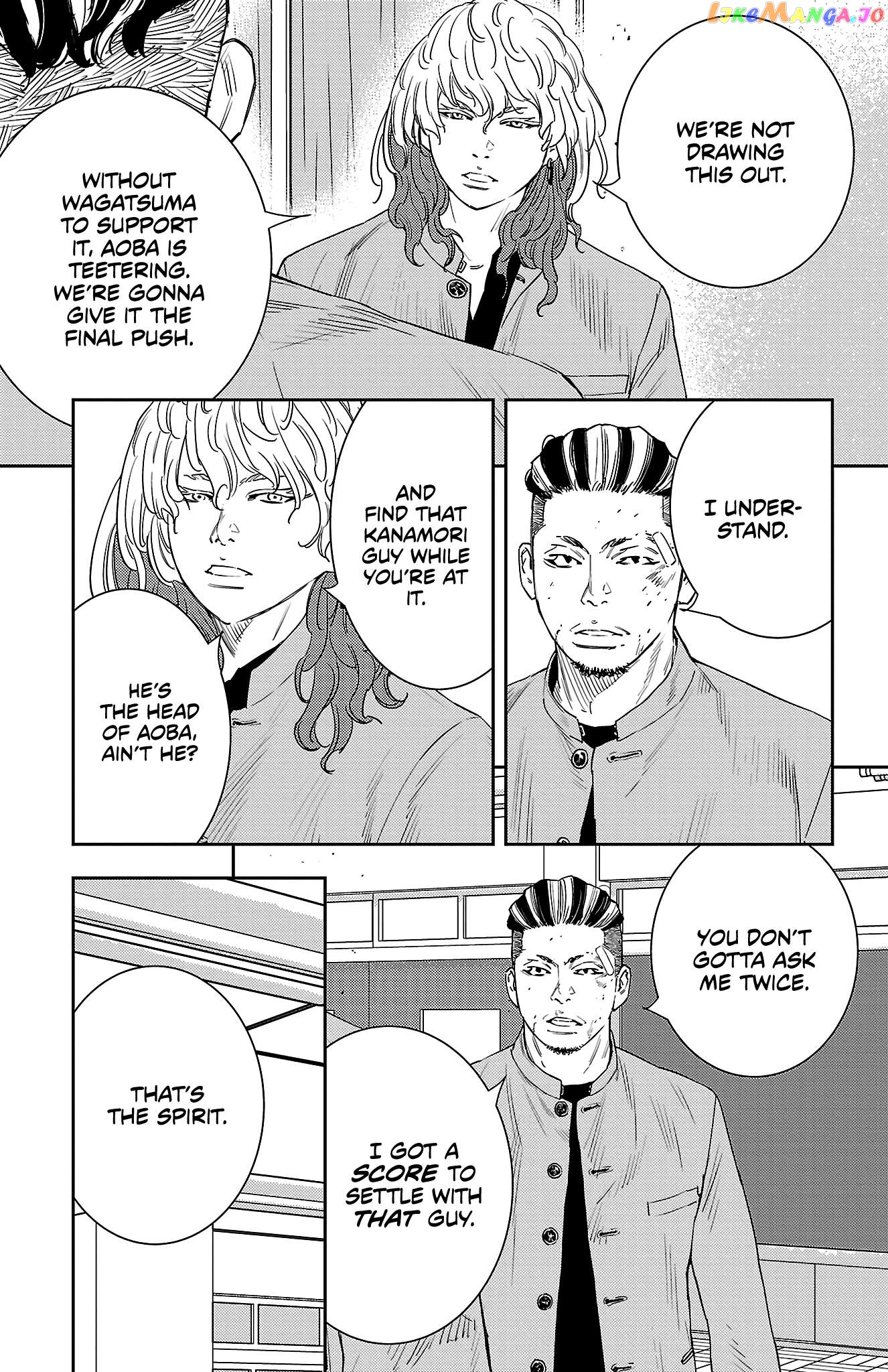 Manga page 14