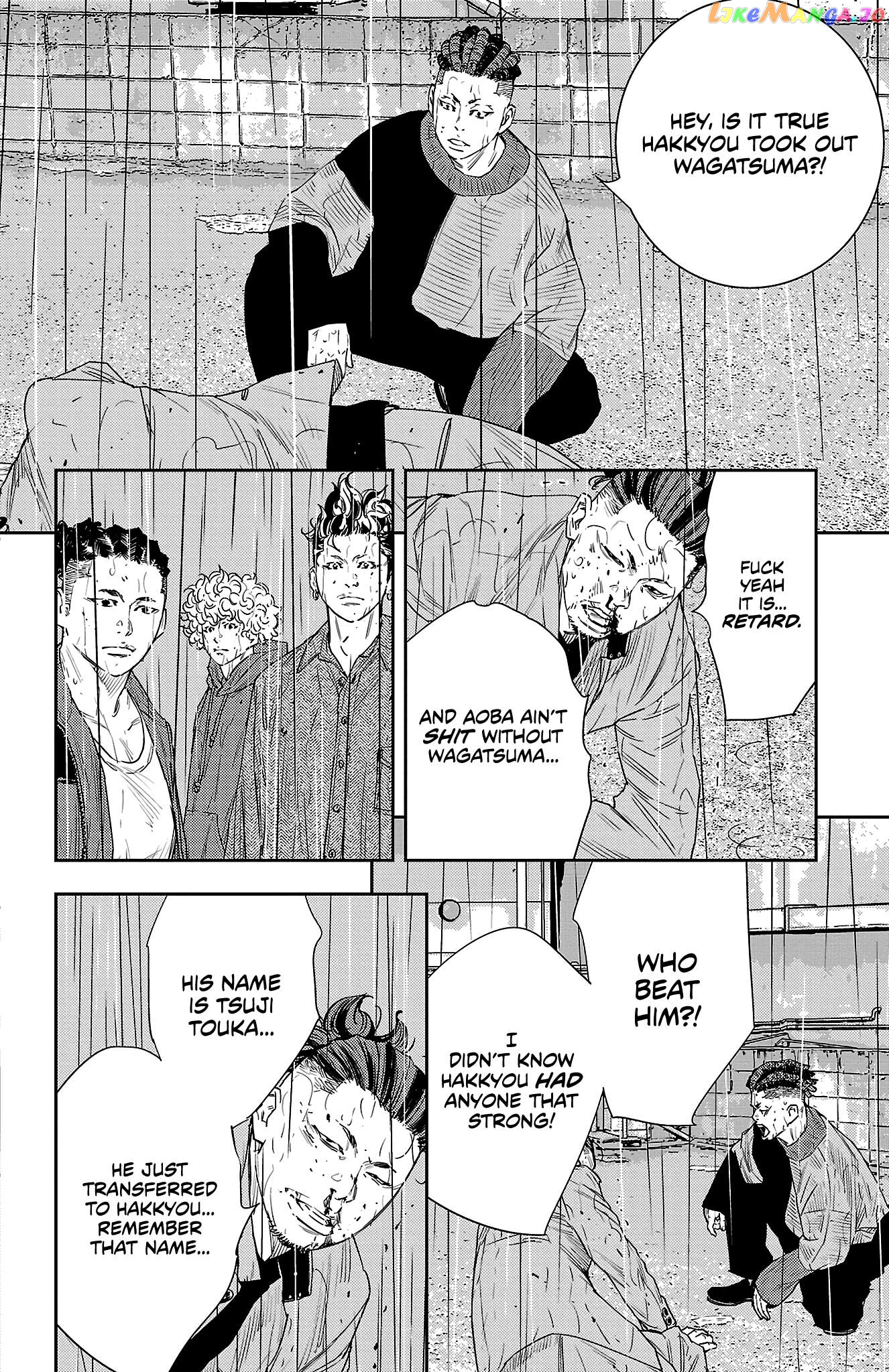 Manga page 17