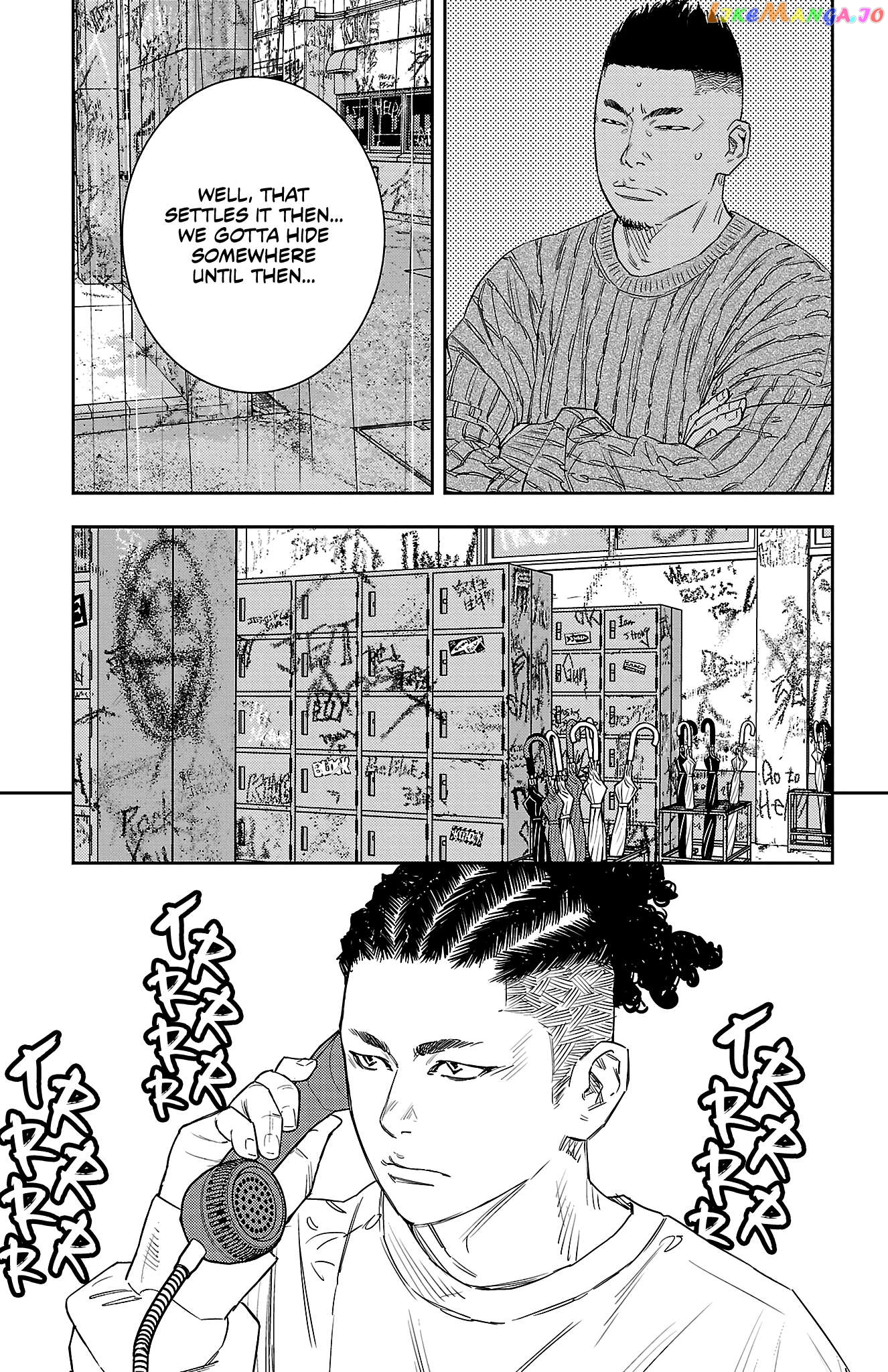 Manga page 24