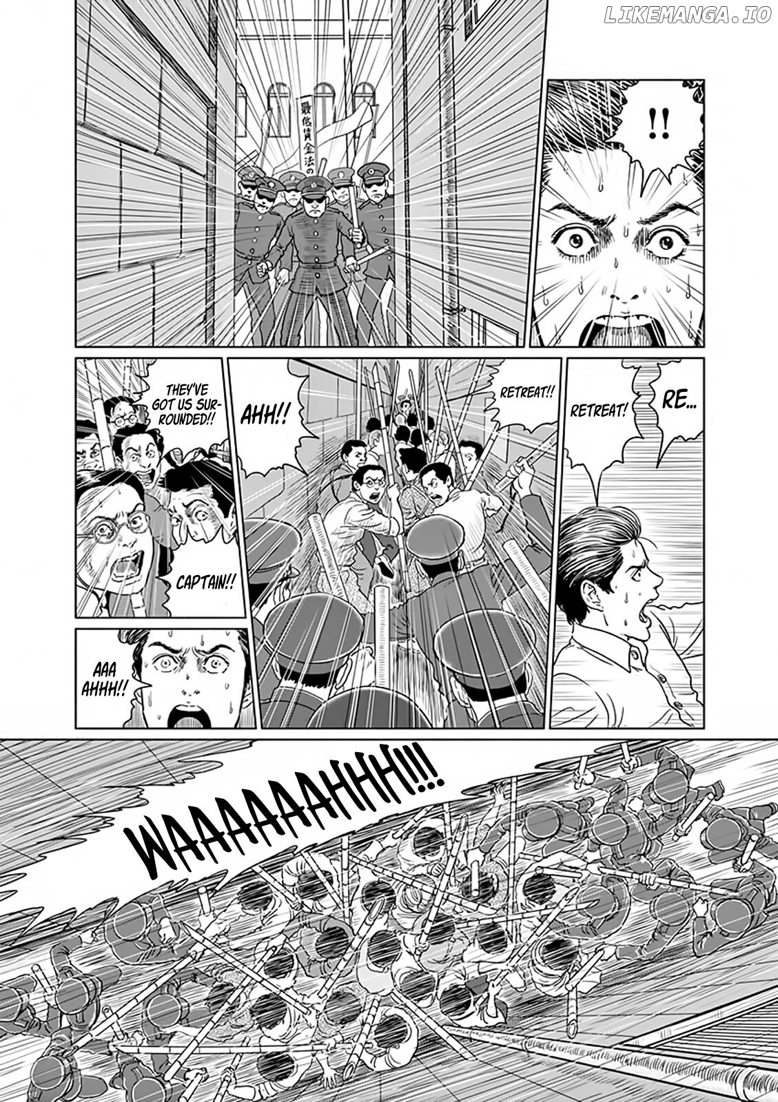 Manga page 21