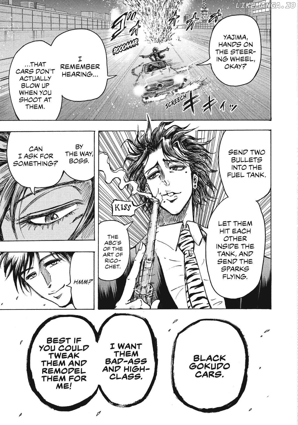 Manga page 17