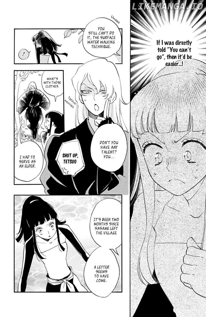 Manga page 12