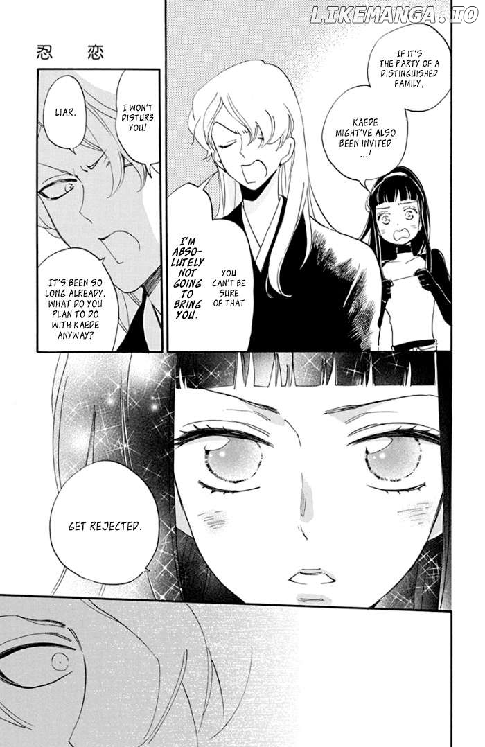 Manga page 15