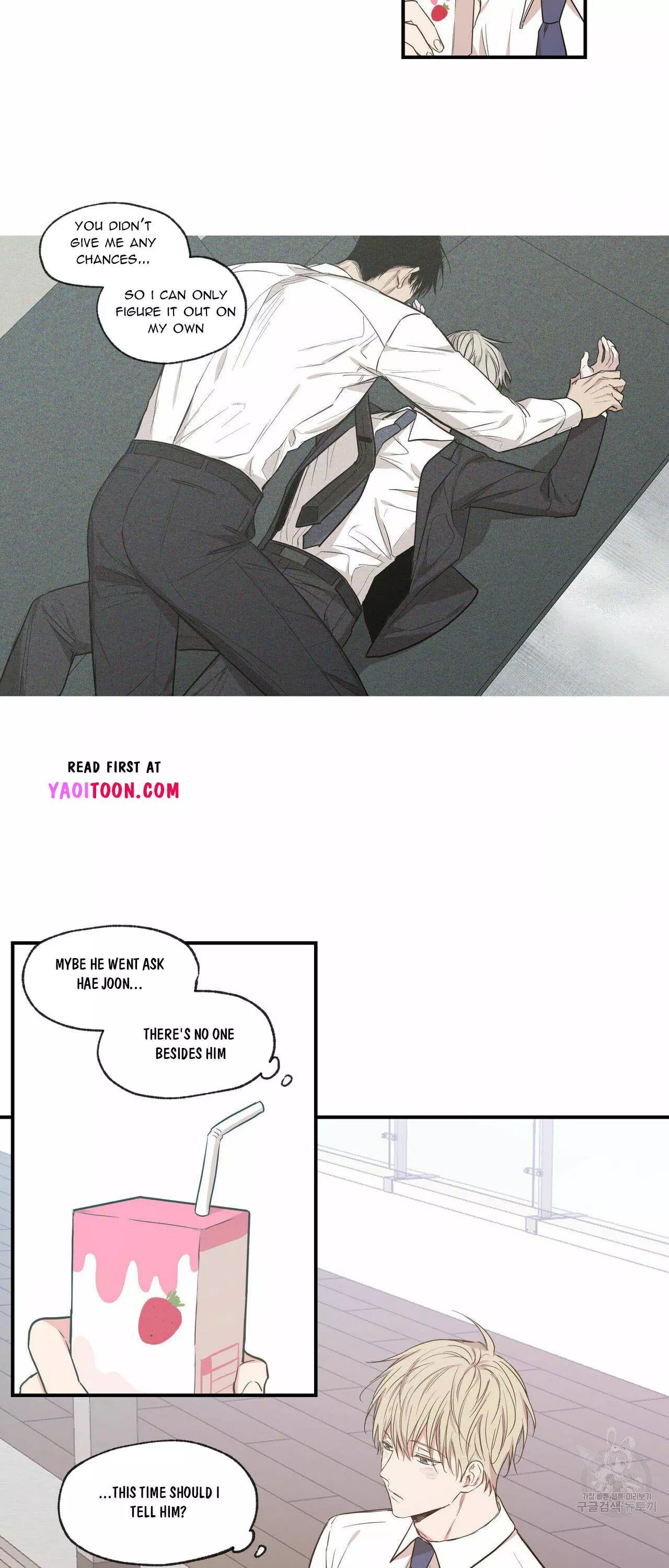 Manga page 10