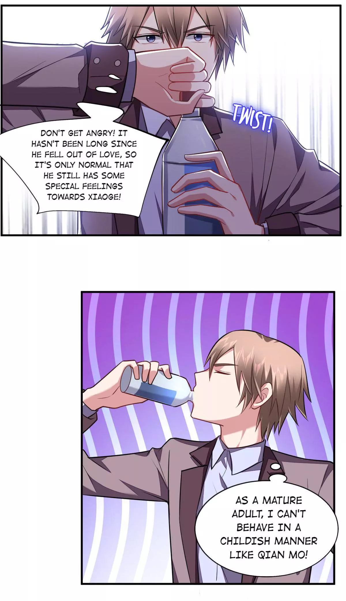 Manga page 17