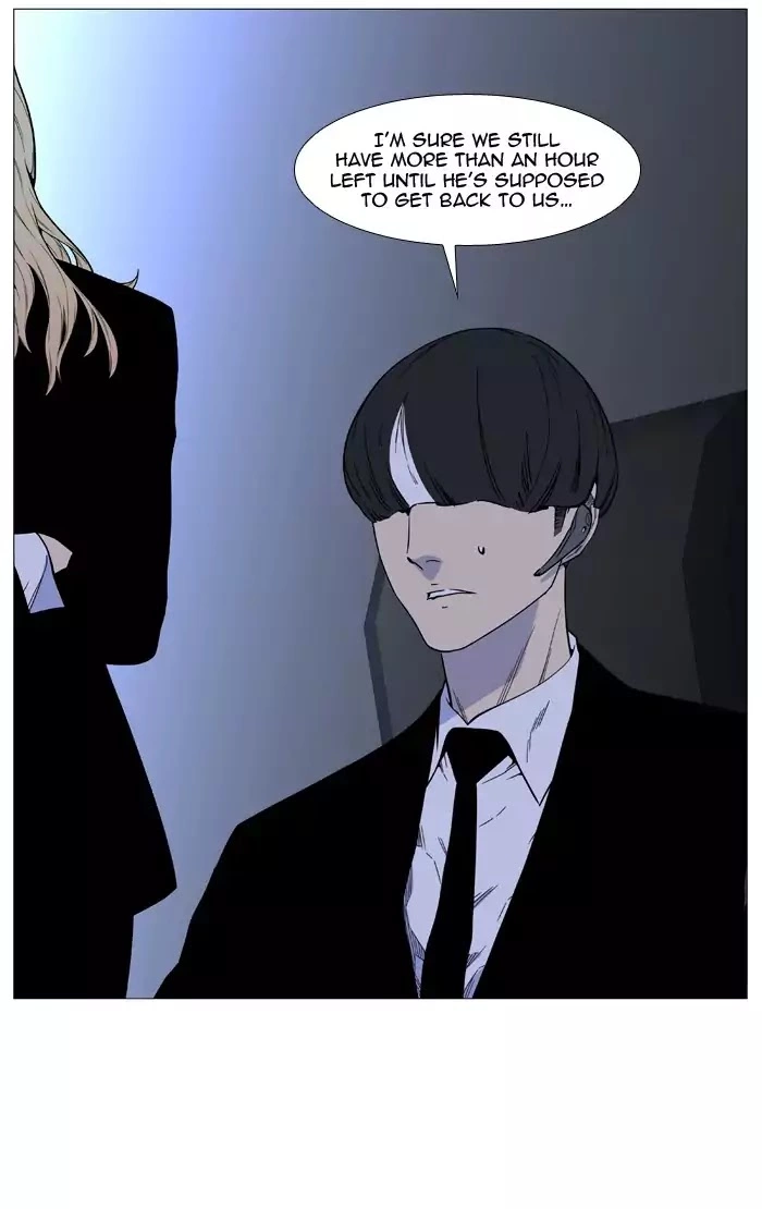 Manga page 33