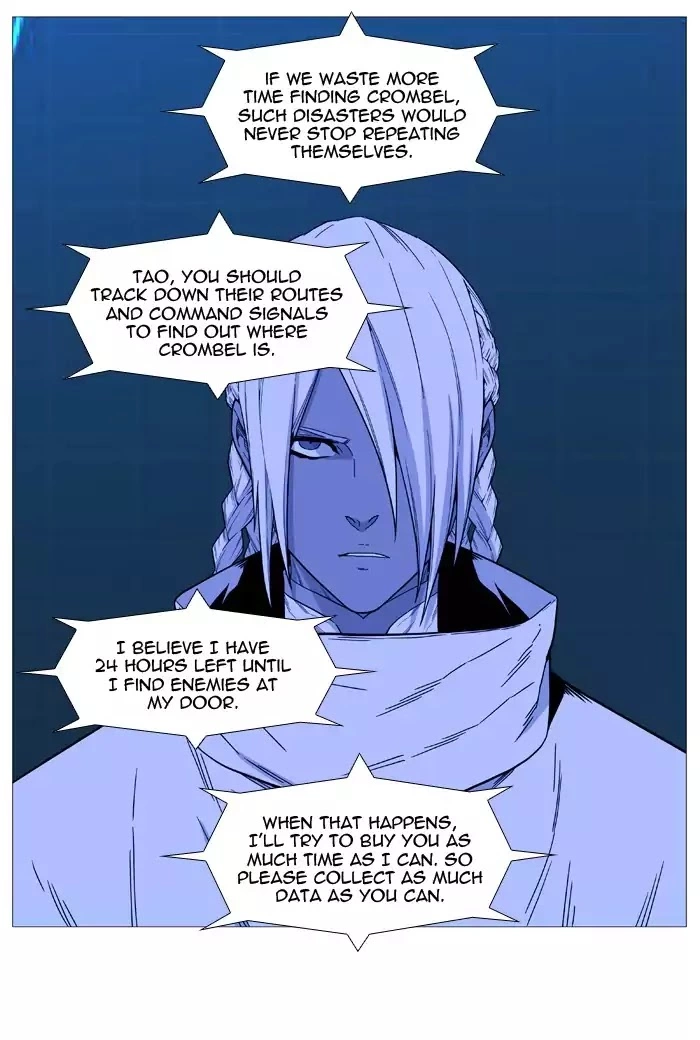 Manga page 40