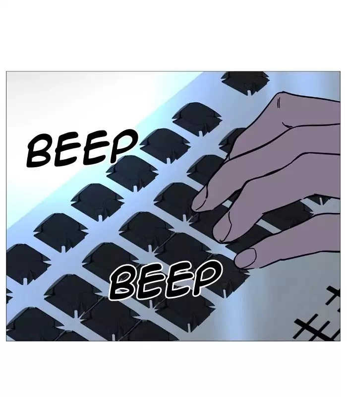 Manga page 51