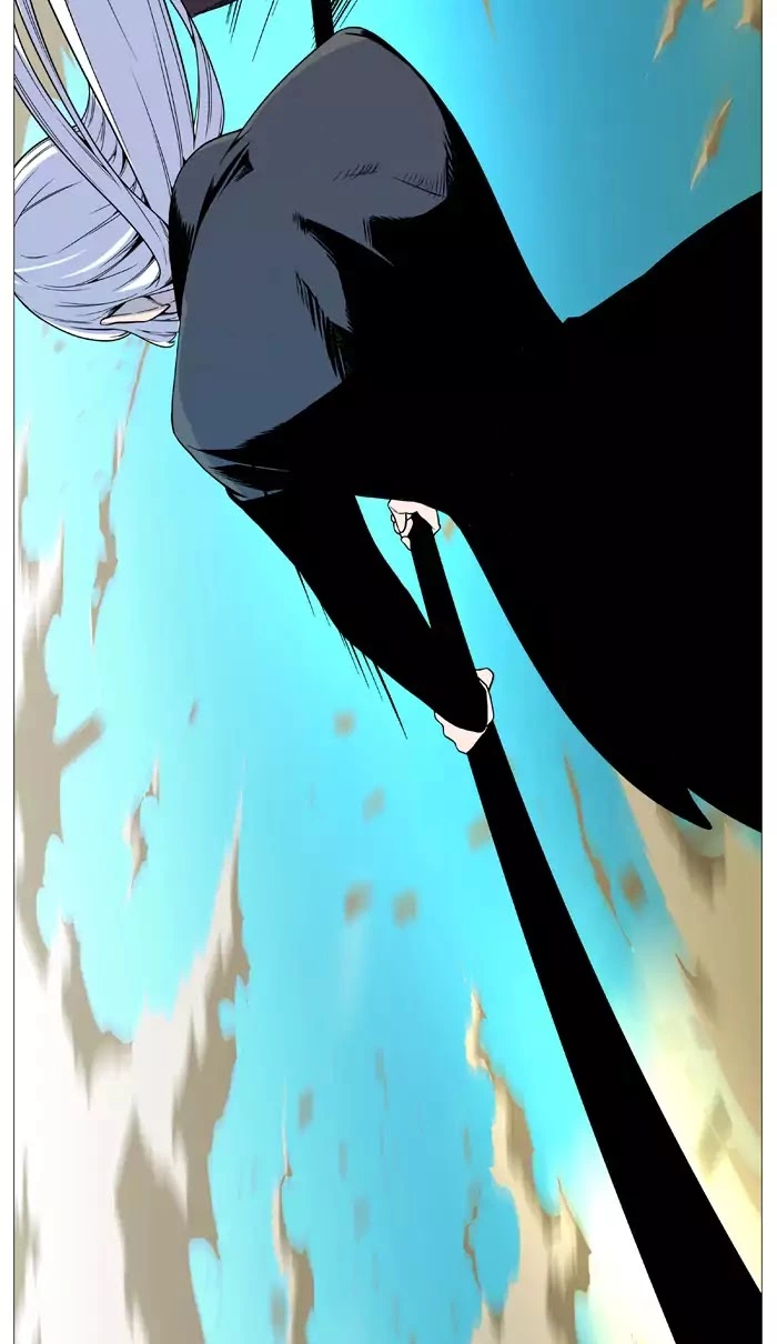 Manga page 24