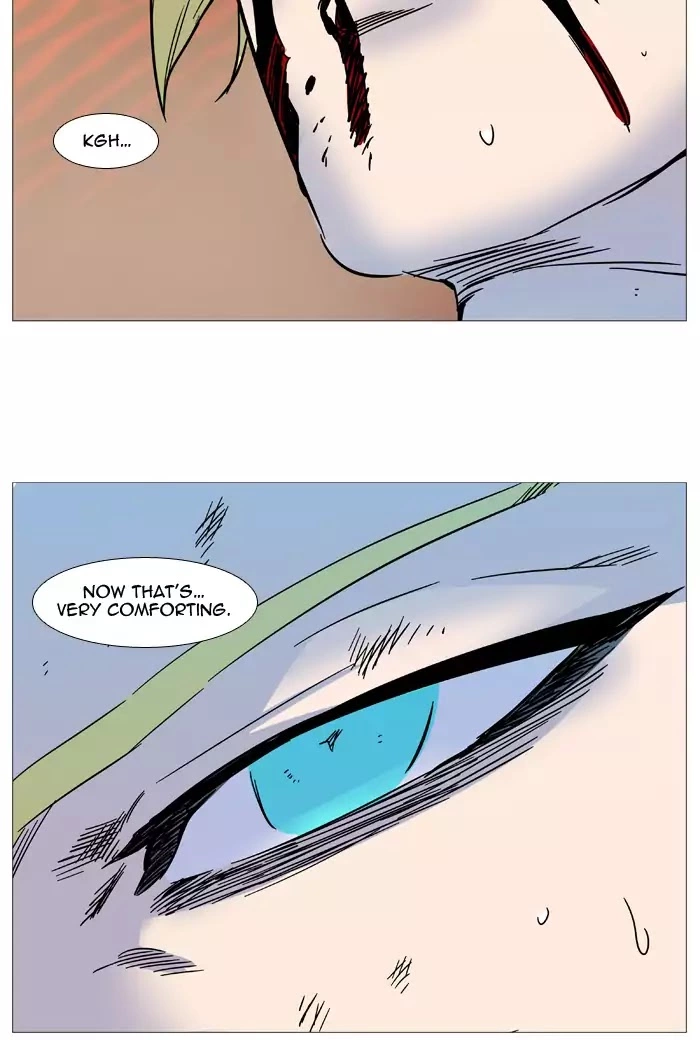 Manga page 81