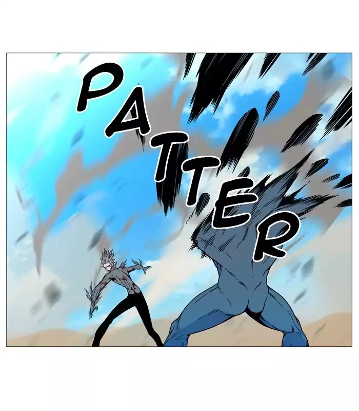Manga page 41
