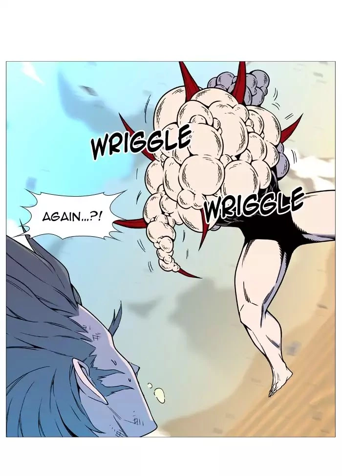 Manga page 43