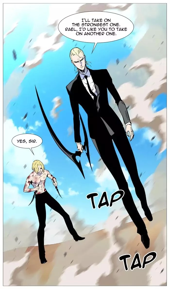 Manga page 74