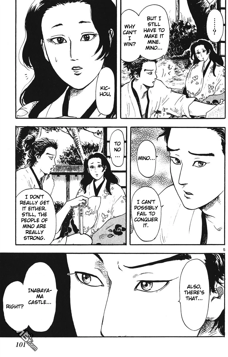 Manga page 6