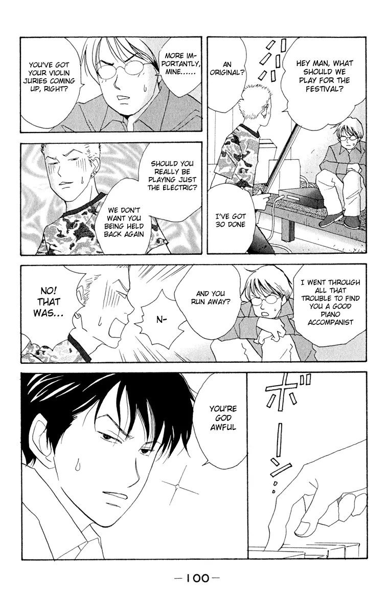 Manga page 6