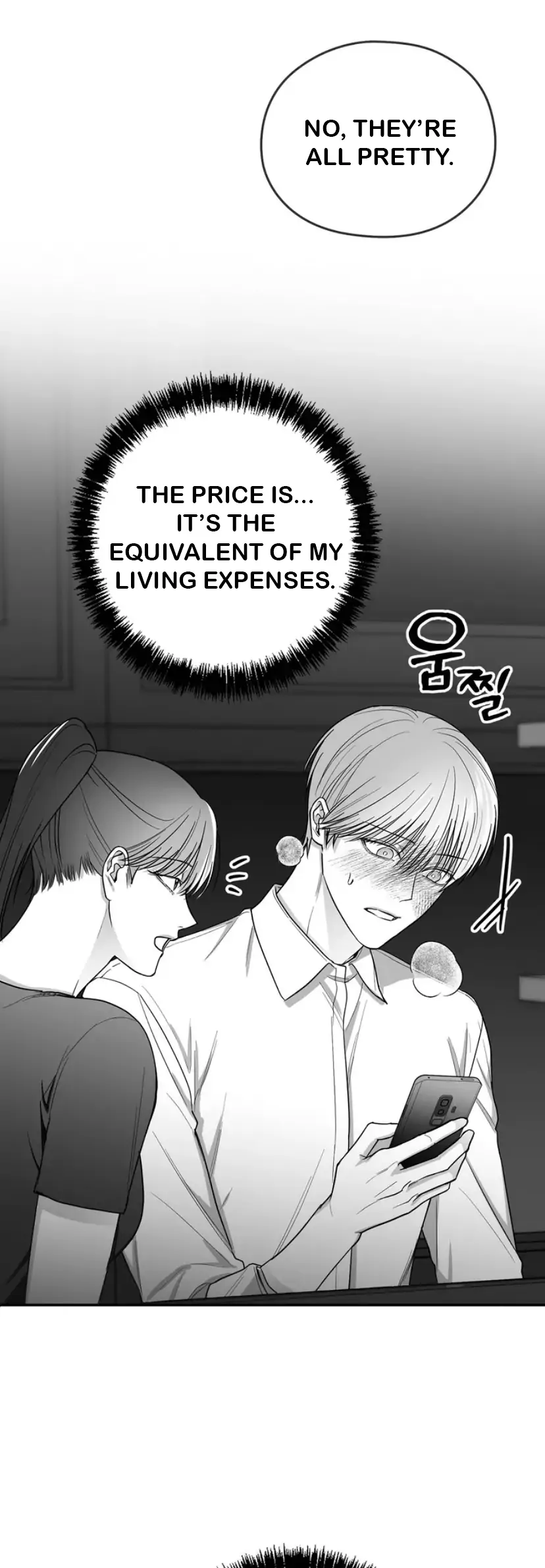 Manga page 44
